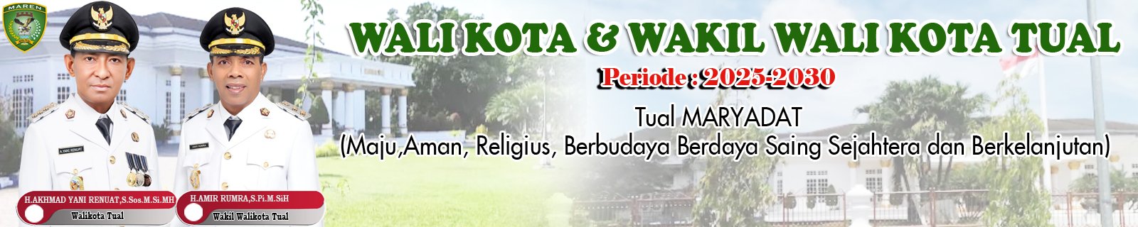 Banner Add